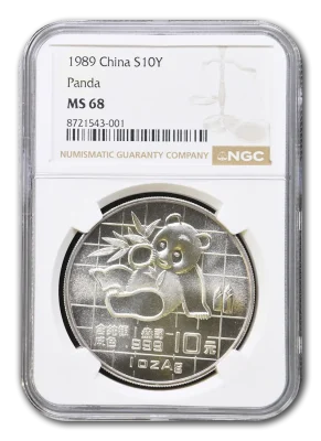 1989 China S10Y Panda NGC MS68