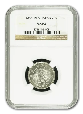 M32 1899 Japan 20S NGC MS64